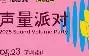 开云-包含Karsa赛事官方发布挺进下一轮新规，掘金争议不断！的词条