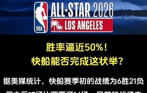 Kaiyun- 虎扑nba新闻 