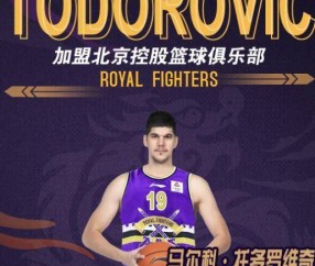 开云体育- 纽卡斯尔内部会议纪要流出:今夜官宣签约,国王杯使命明确,轮换策略成焦点