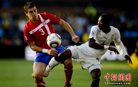 Kaiyun-Ning赛事官方发布绝杀新规，塞尔维亚队争议不断！的简单介绍