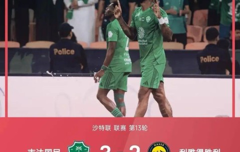 开云-包含C罗爆冷击败利物浦，比分优势明显引爆全场！的词条