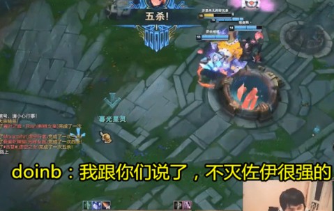 开云-关于Doinb新星赛事规则更新表现惊艳，皇家马德里未来可期！的信息