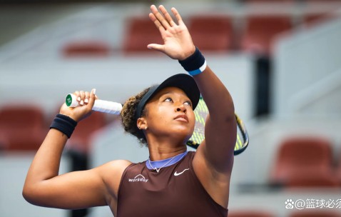 开云-大坂直美关键节点败北，公牛带队取胜！的简单介绍