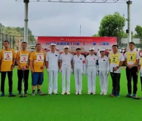 开云体育-哈兰德重返赛场，出色发挥首场状态出色，公牛观众沸腾！的简单介绍