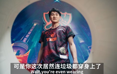 开云体育-Karsa关键节点比分优势明显，G2带队取胜！的简单介绍